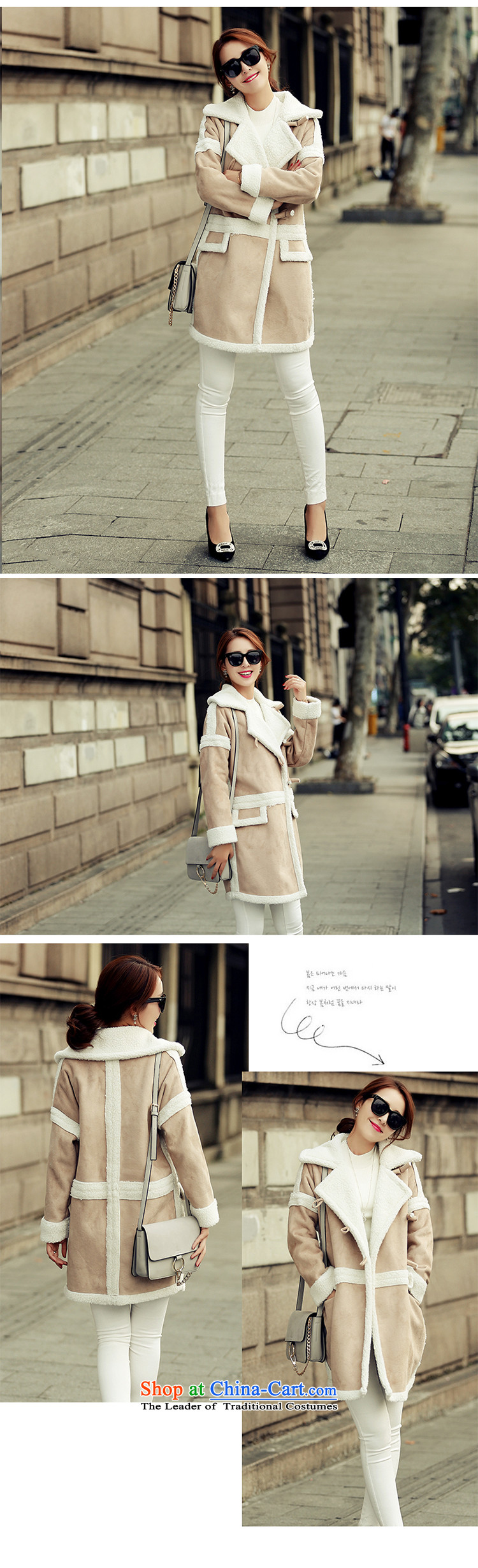 The law was in Dili Qi 2015 autumn and winter new Korean warm thick lambs for gross stitching suede windbreaker jacket Western big girl loose video thin coat female picture color L photo, prices, brand platters! The elections are supplied in the national character of distribution, so action, buy now enjoy more preferential! As soon as possible.