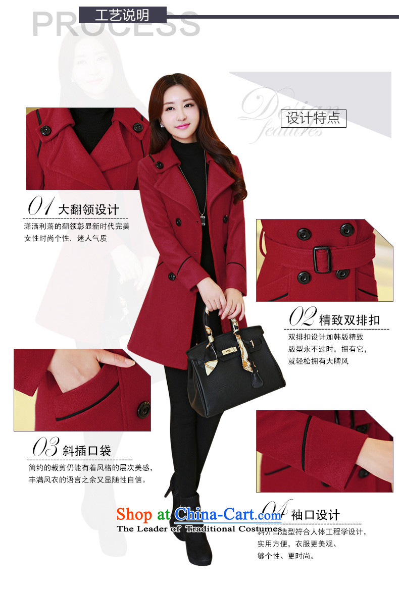 The Korea-U.S. customers new cashmere overcoat female 2015 Sau San Mao jacket female Korean? M046 green L picture, prices, brand platters! The elections are supplied in the national character of distribution, so action, buy now enjoy more preferential! As soon as possible.
