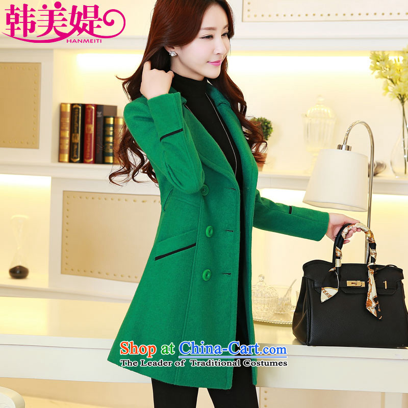 The Korea-U.S. customers new cashmere overcoat female 2015 Sau San Mao jacket female Korean? M046 Green , L, Korea-U.S. customers , , , shopping on the Internet