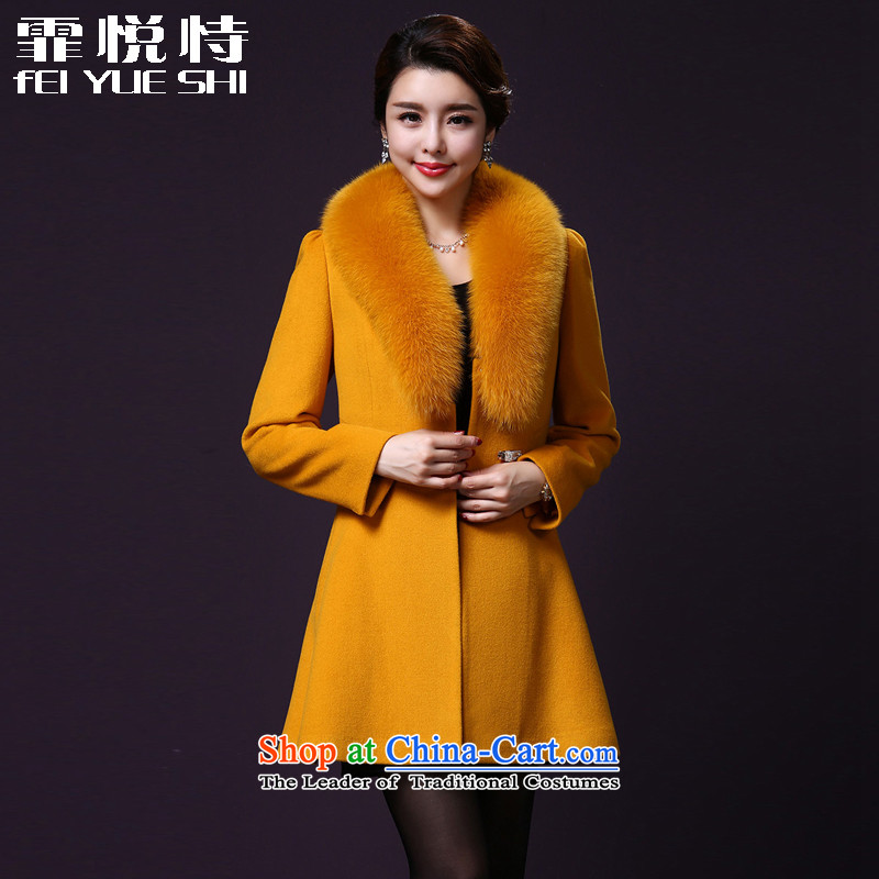 The Hyatt Regency International 2015 New Kam Fie for women gross coats Winter load mother? a jacket DSD1F08A1609 maize yellow 4XL