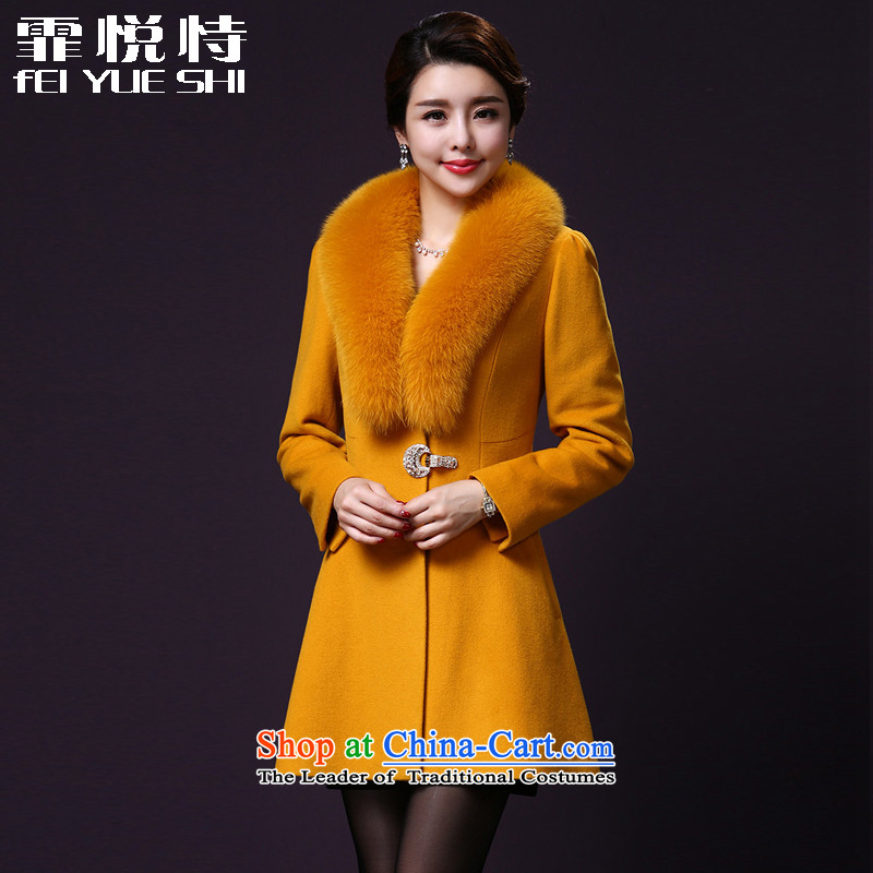 The Hyatt Regency International 2015 New Kam Fie for women gross coats Winter load mother? a jacket DSD1F08A1609 maize yellow 4XL, fei yue International (FEIYUESHI) , , , shopping on the Internet