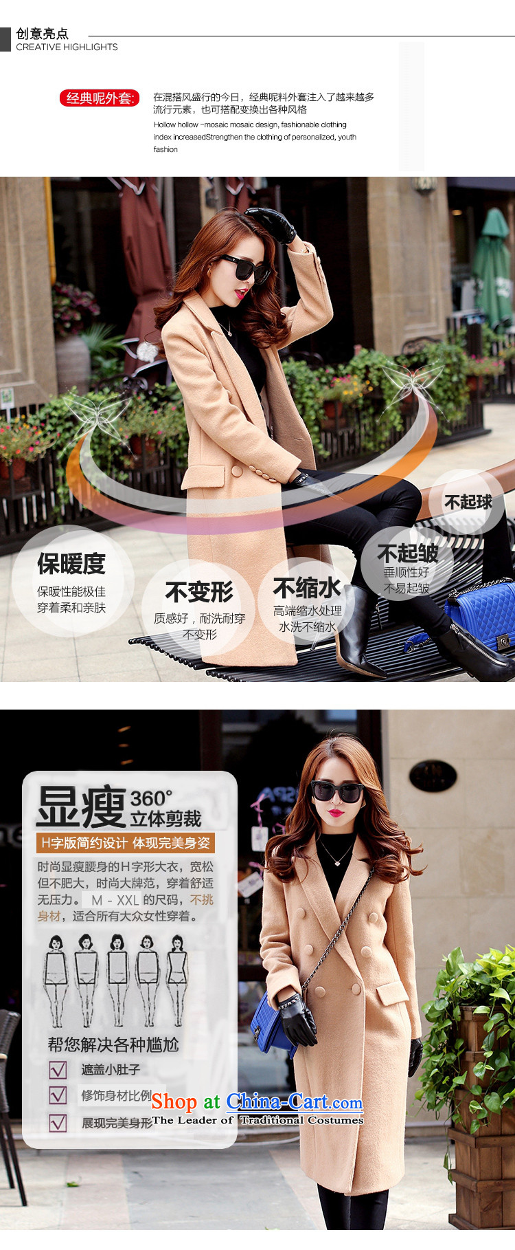 Land population by 2015 autumn and winter Opertti new product gross Korean woman? coats of winter clothing in new long thick wool female jacket child Connie? coats, double-Sau San women and color L photo, prices, brand platters! The elections are supplied in the national character of distribution, so action, buy now enjoy more preferential! As soon as possible.