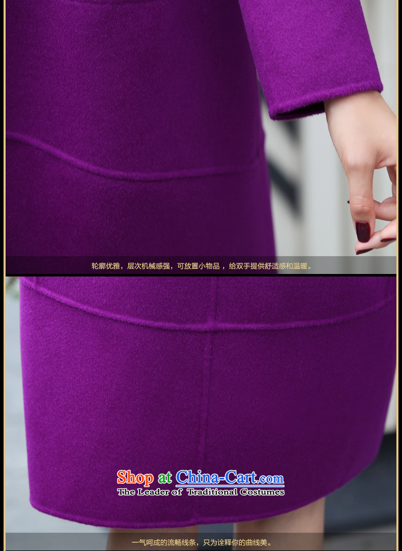Mavis Fan bottom 2015 autumn and winter New Women Korean temperament long hair so Sau San jacket double-side coats purple S picture, prices, brand platters! The elections are supplied in the national character of distribution, so action, buy now enjoy more preferential! As soon as possible.