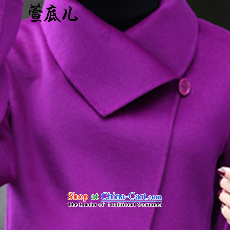 Mavis Fan bottom 2015 autumn and winter New Women Korean temperament long hair so Sau San jacket double-side coats , Xuan bottom Purple Shopping on the Internet has been pressed.