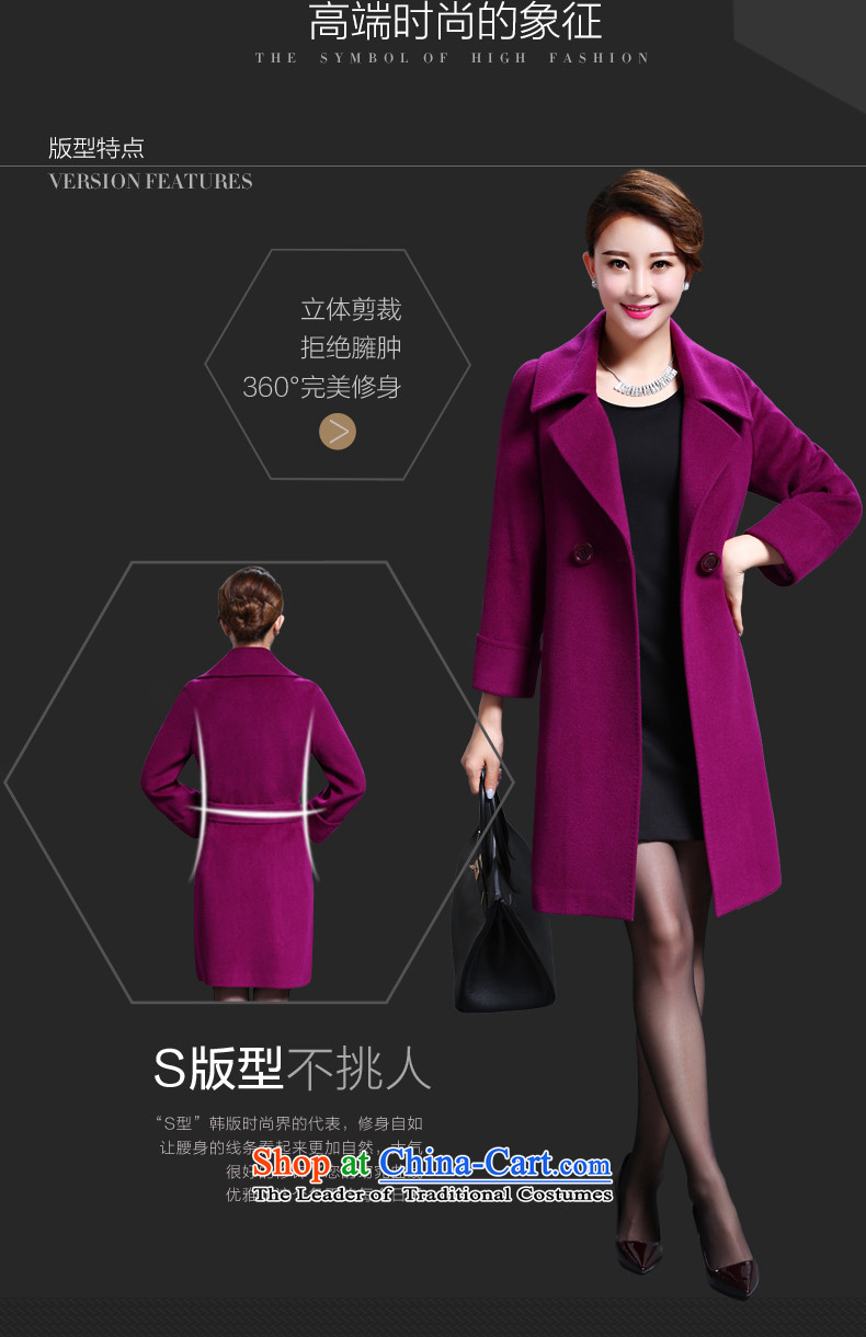 Mavis Fan bottom 2015 Autumn Women's clothes in new long wool coat of Sau San? suit for double-a blue jacket 4XL Photo, prices, brand platters! The elections are supplied in the national character of distribution, so action, buy now enjoy more preferential! As soon as possible.