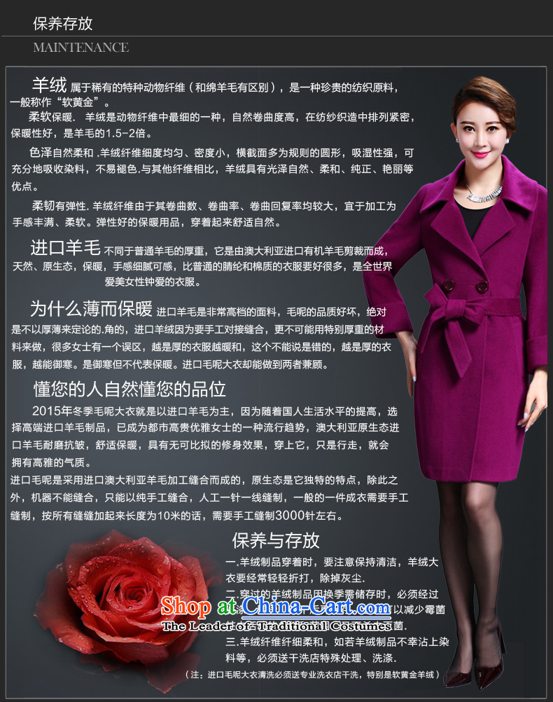 Mavis Fan bottom 2015 Autumn Women's clothes in new long wool coat of Sau San? suit for double-a blue jacket 4XL Photo, prices, brand platters! The elections are supplied in the national character of distribution, so action, buy now enjoy more preferential! As soon as possible.