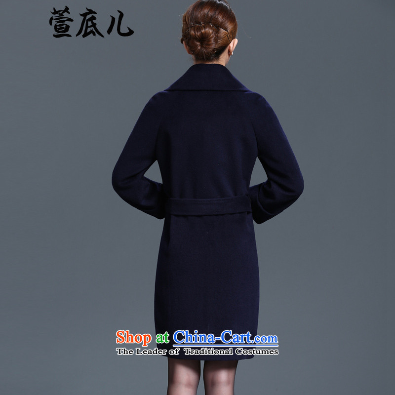 Mavis Fan bottom 2015 Autumn Women's clothes in new long wool coat of Sau San? suit for double-a blue jacket 4XL, Xuan Bottom , , , shopping on the Internet