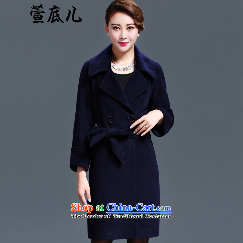 Mavis Fan bottom 2015 Autumn Women's clothes in new long wool coat of Sau San? suit for double-a blue jacket 4XL, Xuan Bottom , , , shopping on the Internet