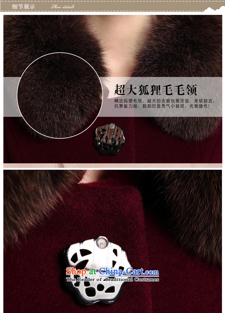 Yet the Winter 2015 non-Cashmere 湲 New Fox for larger mother gross in long wool coat Korean? jacket girl English thoroughbred XL115-125 catty picture, prices, brand platters! The elections are supplied in the national character of distribution, so action, buy now enjoy more preferential! As soon as possible.