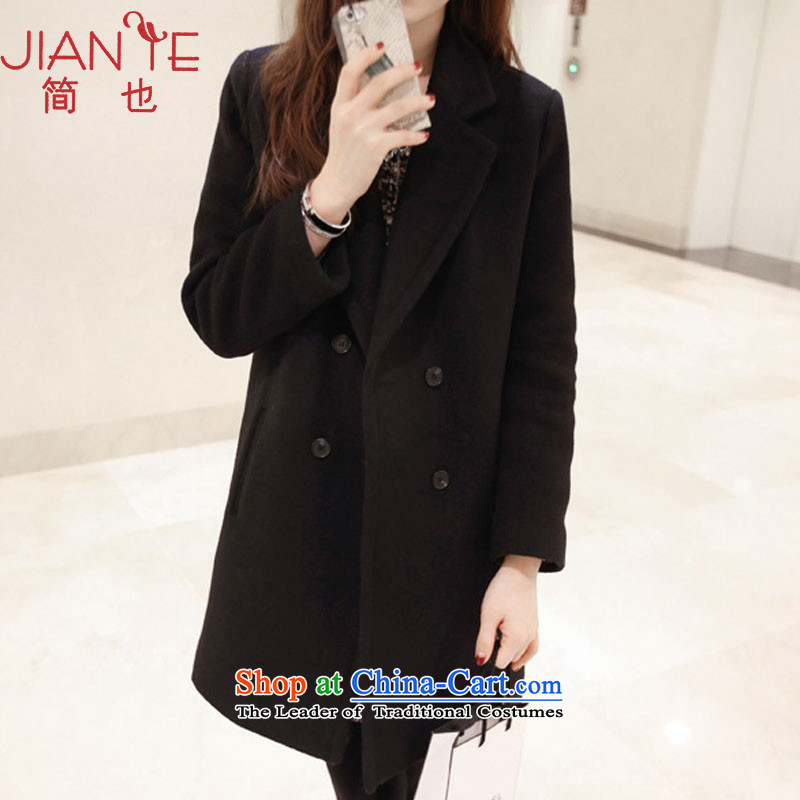 Jane can also fall and winter 2015 new Korean version of the long hair? female Korean jacket wool coat? blouses W39 black M, Jane also (jianye) , , , shopping on the Internet