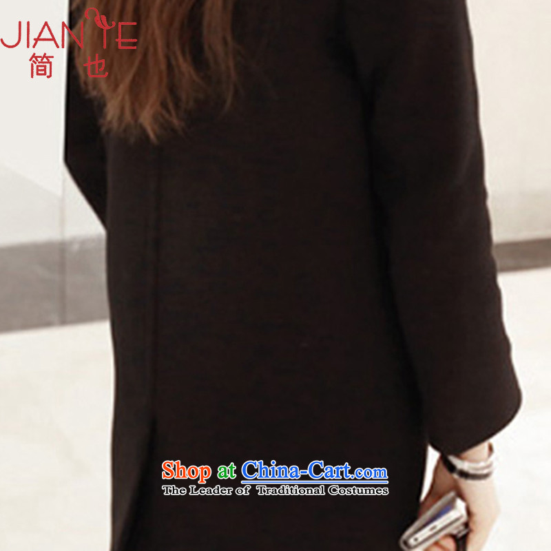 Jane can also fall and winter 2015 new Korean version of the long hair? female Korean jacket wool coat? blouses W39 black M, Jane also (jianye) , , , shopping on the Internet