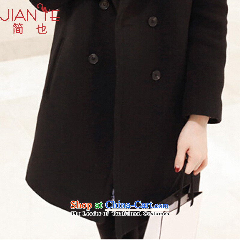 Jane can also fall and winter 2015 new Korean version of the long hair? female Korean jacket wool coat? blouses W39 black M, Jane also (jianye) , , , shopping on the Internet