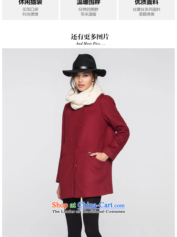 The new 2015 W WEEKEND leisure. long coats 15023412409 lift license premium wine red 36S 1299 picture, prices, brand platters! The elections are supplied in the national character of distribution, so action, buy now enjoy more preferential! As soon as possible.