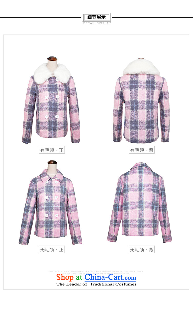 One meter Sunshine   2015 Fall/Winter Collections new gross female Korean jacket is checked short of the amount for female pink coat? S picture, prices, brand platters! The elections are supplied in the national character of distribution, so action, buy now enjoy more preferential! As soon as possible.