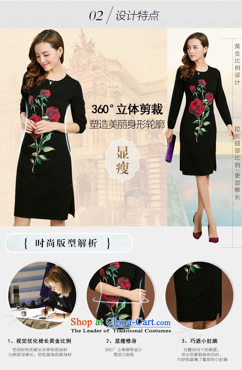 Jinhuang lint-free cheongsam dress of nostalgia for the 2015 autumn and winter new products in the medium to long term for women forming the knitted woolen stingrays stamp sweater skirt black large number of pictures, prices, XXXL brand platters! The elections are supplied in the national character of distribution, so action, buy now enjoy more preferential! As soon as possible.