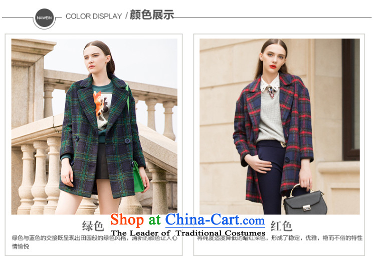 The term of the new Europe and the 2015 winter wind in loose long double-plaid thick hair? female N54123I coats green S picture, prices, brand platters! The elections are supplied in the national character of distribution, so action, buy now enjoy more preferential! As soon as possible.