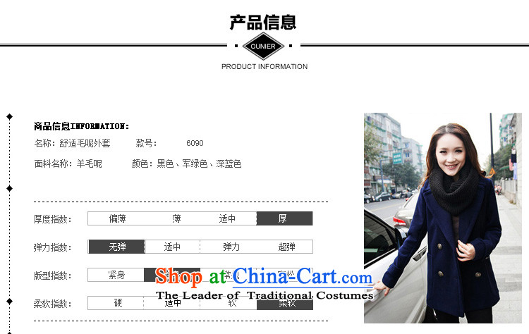 Gigi Lai Yee 2015 OSCE autumn and winter new stylish wool coat girl in gross? Ms. long suit washable wool a blue jacket XL Photo, prices, brand platters! The elections are supplied in the national character of distribution, so action, buy now enjoy more preferential! As soon as possible.