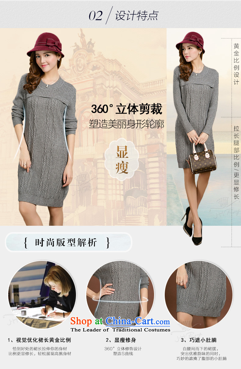 Jinhuang lint-free to xl women's dresses autumn and winter 2015 mm thick Korean version in the thin long forming the Netherlands sweater skirt thick large wine red 2XL Photo, prices, brand platters! The elections are supplied in the national character of distribution, so action, buy now enjoy more preferential! As soon as possible.