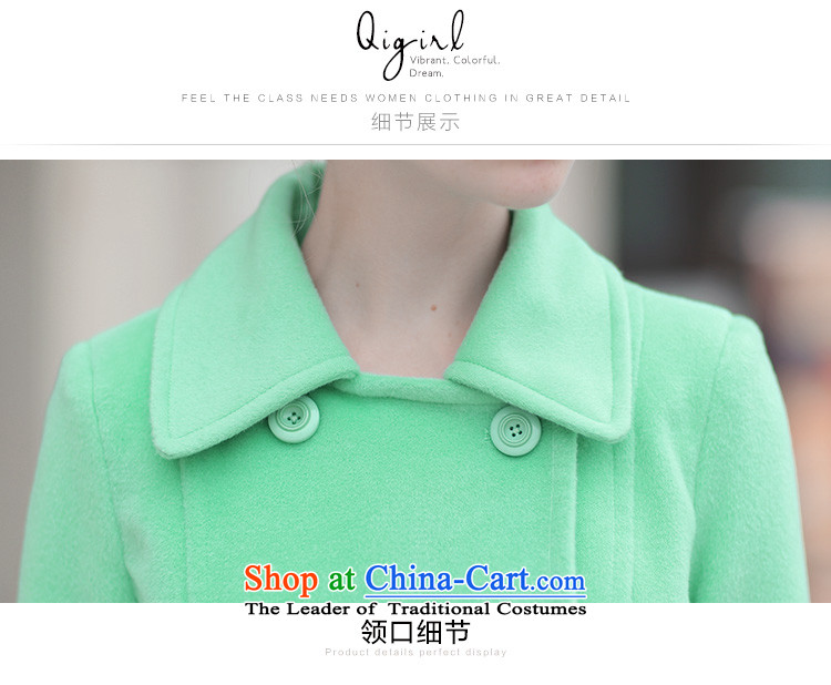  Gross? coats qigirl temperament award72317 dark blue S picture, prices, brand platters! The elections are supplied in the national character of distribution, so action, buy now enjoy more preferential! As soon as possible.