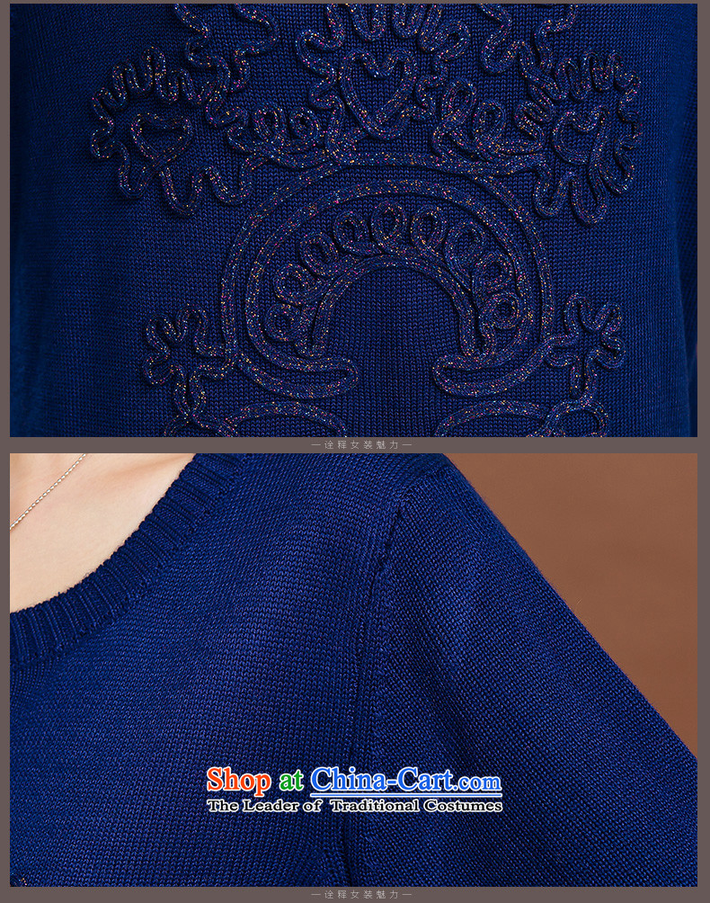Jinhuang relaxd A lint-free large sweater skirt female thick MM TO XL 2015 autumn and winter thick woolen knitted dresses navy blue larger picture, prices, 4XL brand platters! The elections are supplied in the national character of distribution, so action, buy now enjoy more preferential! As soon as possible.
