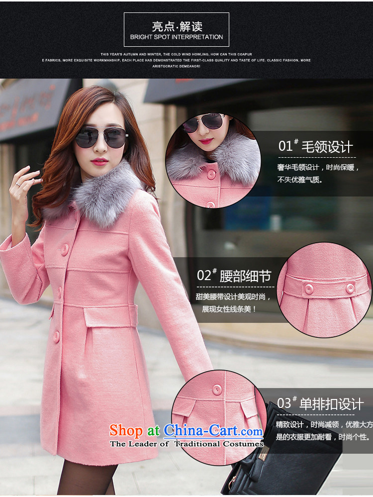 Gigi Lai Yee 2015 OSCE autumn and winter new sweet Sau San? In Ms. gross jacket long hair for cap fox a wool coat pink L picture, prices, brand platters! The elections are supplied in the national character of distribution, so action, buy now enjoy more preferential! As soon as possible.