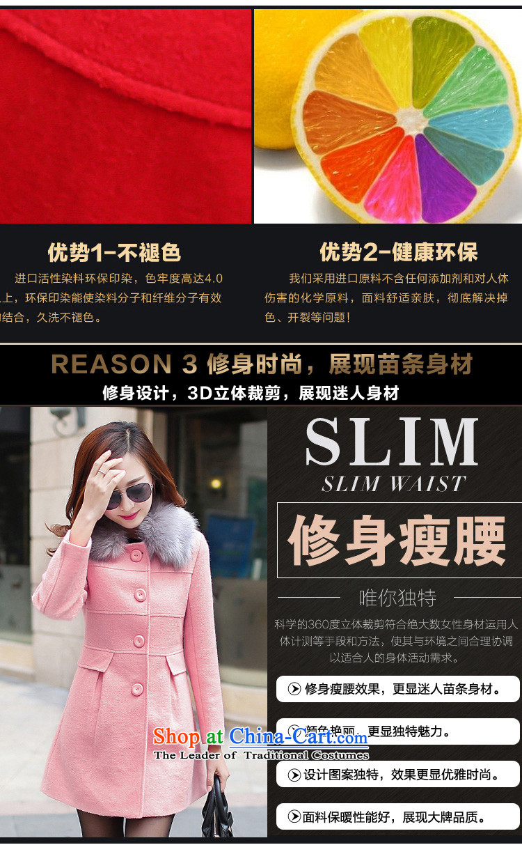 Gigi Lai Yee 2015 OSCE autumn and winter new sweet Sau San? In Ms. gross jacket long hair for cap fox a wool coat pink L picture, prices, brand platters! The elections are supplied in the national character of distribution, so action, buy now enjoy more preferential! As soon as possible.
