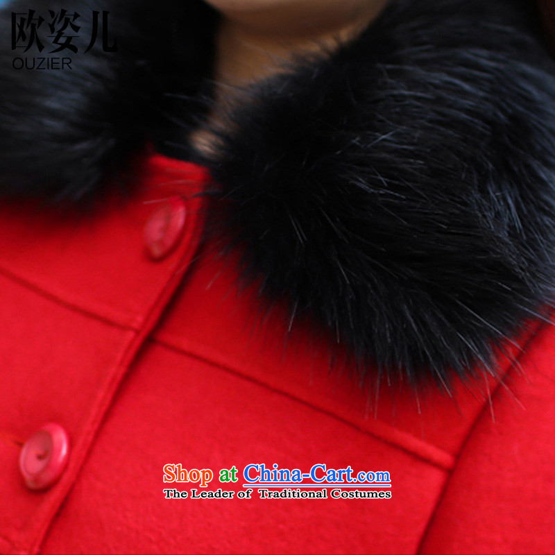 Gigi Lai Yee 2015 OSCE autumn and winter new sweet Sau San? In Ms. gross jacket long hair for cap fox a wool coat pink , L, OSCE-OUZIER Gigi Lai) , , , shopping on the Internet