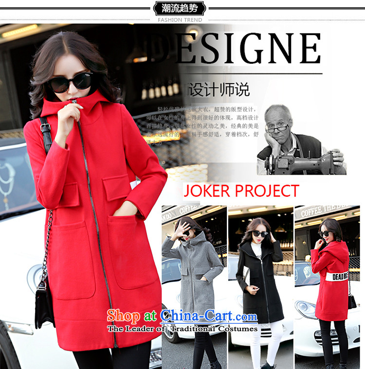 The Nan coats female Korean?? in gross jacket Long Hoodie 2015 Winter, ladies casual dress code large gray. XL Photo, prices, brand platters! The elections are supplied in the national character of distribution, so action, buy now enjoy more preferential! As soon as possible.