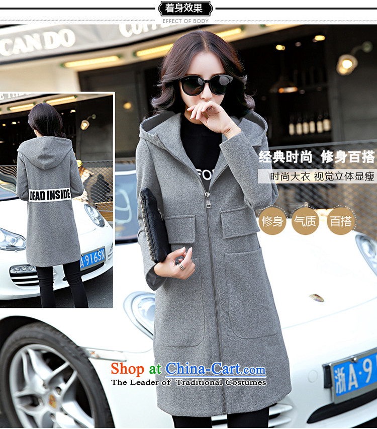 The Nan coats female Korean?? in gross jacket Long Hoodie 2015 Winter, ladies casual dress code large gray. XL Photo, prices, brand platters! The elections are supplied in the national character of distribution, so action, buy now enjoy more preferential! As soon as possible.
