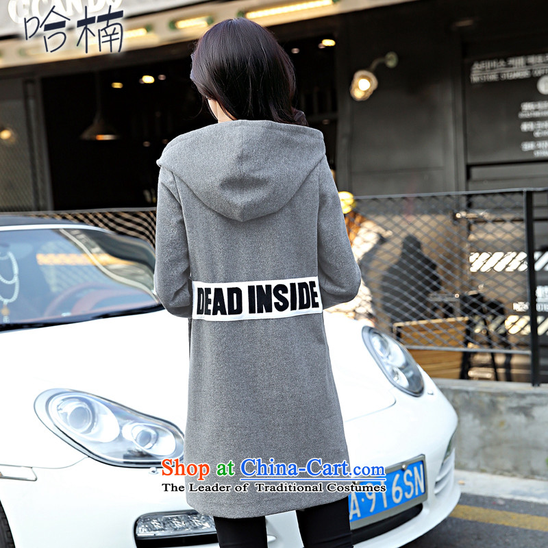 The Nan coats female Korean?? in gross jacket Long Hoodie 2015 Winter, ladies casual dress code large gray. XL, Doha Nan shopping on the Internet has been pressed.
