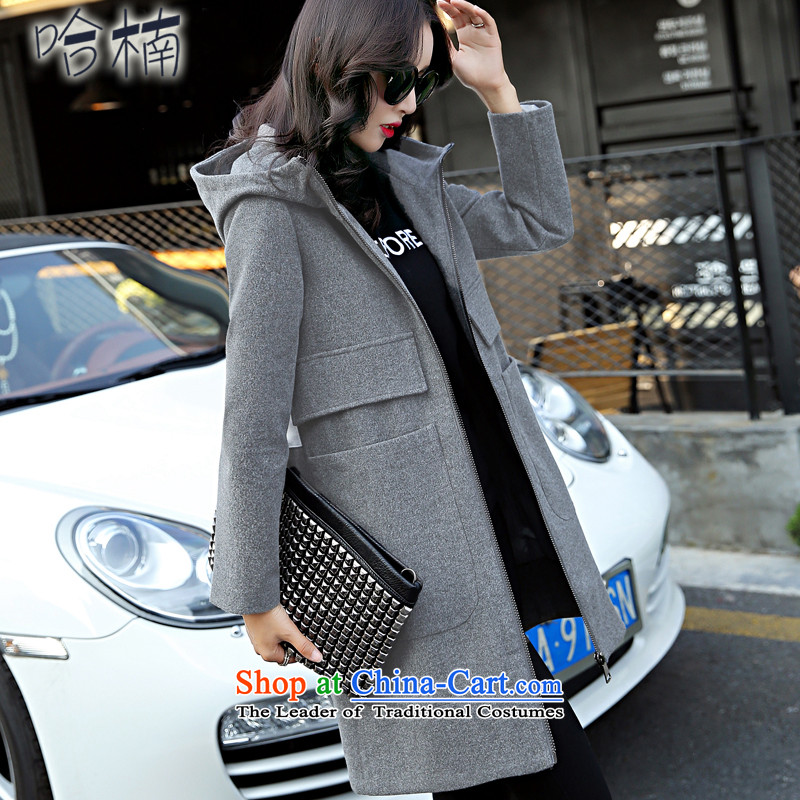 The Nan coats female Korean?? in gross jacket Long Hoodie 2015 Winter, ladies casual dress code large gray. XL, Doha Nan shopping on the Internet has been pressed.
