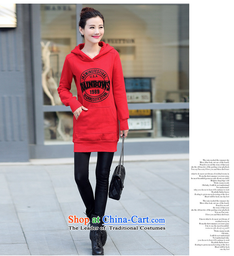 Elizabeth Odio Benito 2015 Autumn Yoon New) Ms. Sweater Korean women in large long thin connected video Sau San Cap Head sweater thick red jacket 2XL 140-150around 922.747 picture, prices, brand platters! The elections are supplied in the national character of distribution, so action, buy now enjoy more preferential! As soon as possible.
