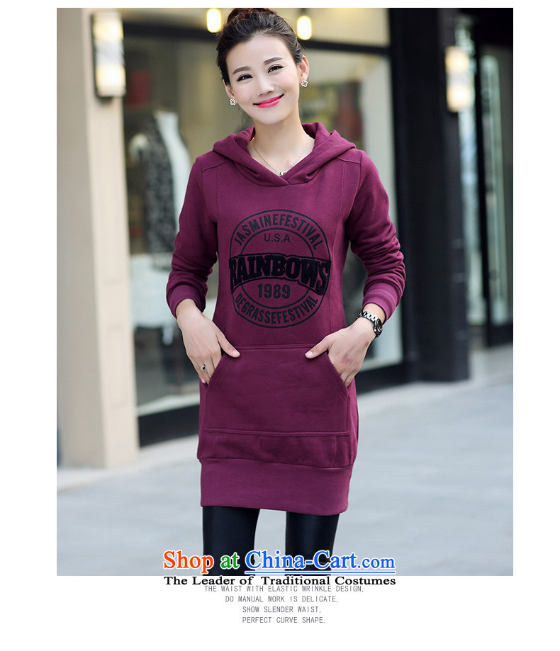 Elizabeth Odio Benito 2015 Autumn Yoon New) Ms. Sweater Korean women in large long thin connected video Sau San Cap Head sweater thick red jacket 2XL 140-150around 922.747 picture, prices, brand platters! The elections are supplied in the national character of distribution, so action, buy now enjoy more preferential! As soon as possible.