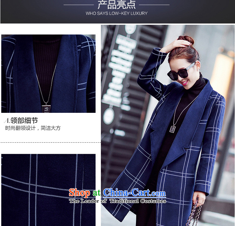 Van Gogh degrees-chul 2015 winter clothes on the new new woolen coats female Korean? woolens Stylish coat in the Sau San long-sided flannel wool coat U052? BOURDEAUX XL Photo, prices, brand platters! The elections are supplied in the national character of distribution, so action, buy now enjoy more preferential! As soon as possible.
