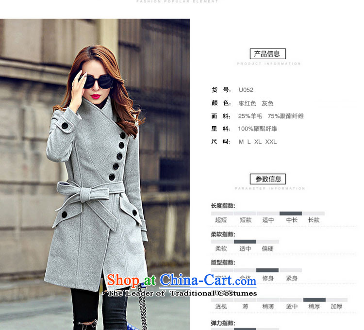 Van Gogh degrees-chul 2015 winter clothes on the new new woolen coats female Korean? woolens Stylish coat in the Sau San long-sided flannel wool coat U052? BOURDEAUX XL Photo, prices, brand platters! The elections are supplied in the national character of distribution, so action, buy now enjoy more preferential! As soon as possible.