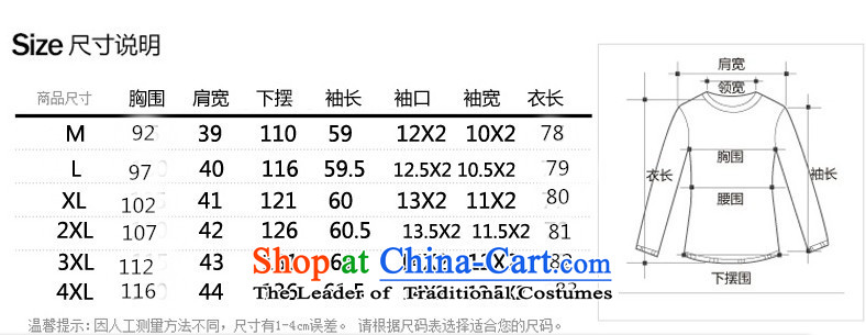 In accordance with the CEN 2015 bathing in the autumn and winter new women's thick MM larger Knitted cuffs stitching lapel Thick coated dresses 252# gray XL Photo, prices, brand platters! The elections are supplied in the national character of distribution, so action, buy now enjoy more preferential! As soon as possible.
