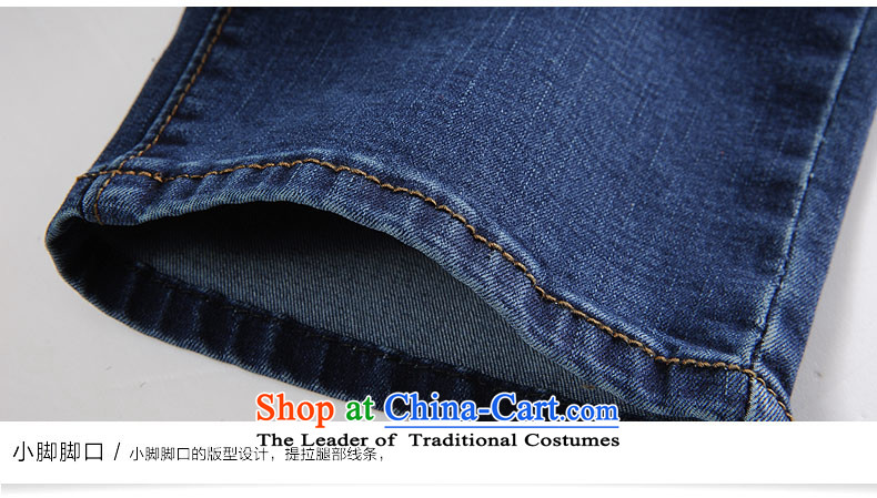 Nos to increase women's code 200 catties of solid color jeans thick sister high elastic waist jeans pants larger Y25011 trousers 42 Blue pictures, prices, brand platters! The elections are supplied in the national character of distribution, so action, buy now enjoy more preferential! As soon as possible.