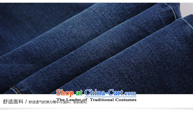 Nos to increase women's code 200 catties of solid color jeans thick sister high elastic waist jeans pants larger Y25011 trousers 42 Blue pictures, prices, brand platters! The elections are supplied in the national character of distribution, so action, buy now enjoy more preferential! As soon as possible.