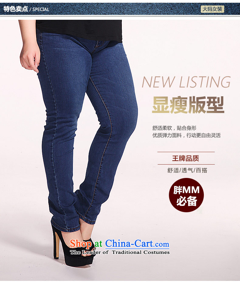 Nos 2015 winter to increase women's code thick mm high waist jeans pure cotton aggressive pure color trousers Y25011 large blue 36 pictures, prices, brand platters! The elections are supplied in the national character of distribution, so action, buy now enjoy more preferential! As soon as possible.