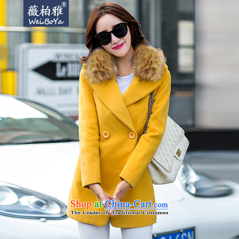 Ms Audrey EU Bai Ya 2015 gross gross for the autumn and winter coats? Boxed new Korean version in the thick of Sau San wool a wool coat female 692 Yellow , L, Ms Audrey Eu Bai Ya , , , shopping on the Internet