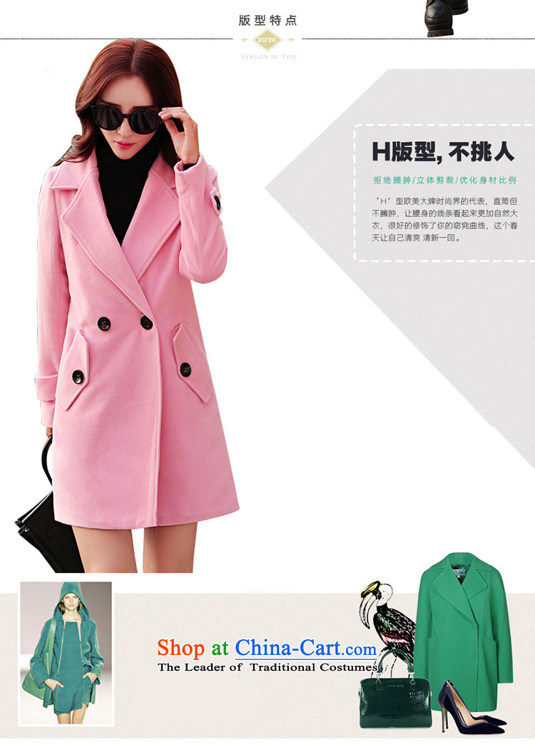 Under the agreement, wool coat women 2015? autumn and winter new Korean fashion Sau San Mao jacket girl in long?) 8,605 pink XL Photo, prices, brand platters! The elections are supplied in the national character of distribution, so action, buy now enjoy more preferential! As soon as possible.