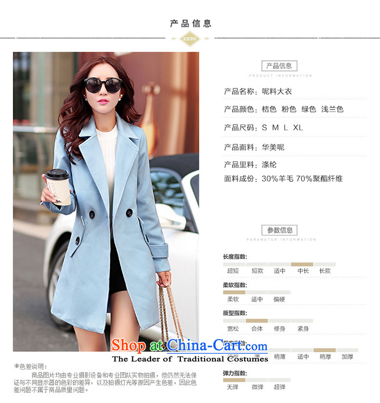 Under the agreement, wool coat women 2015? autumn and winter new Korean fashion Sau San Mao jacket girl in long?) 8,605 pink XL Photo, prices, brand platters! The elections are supplied in the national character of distribution, so action, buy now enjoy more preferential! As soon as possible.