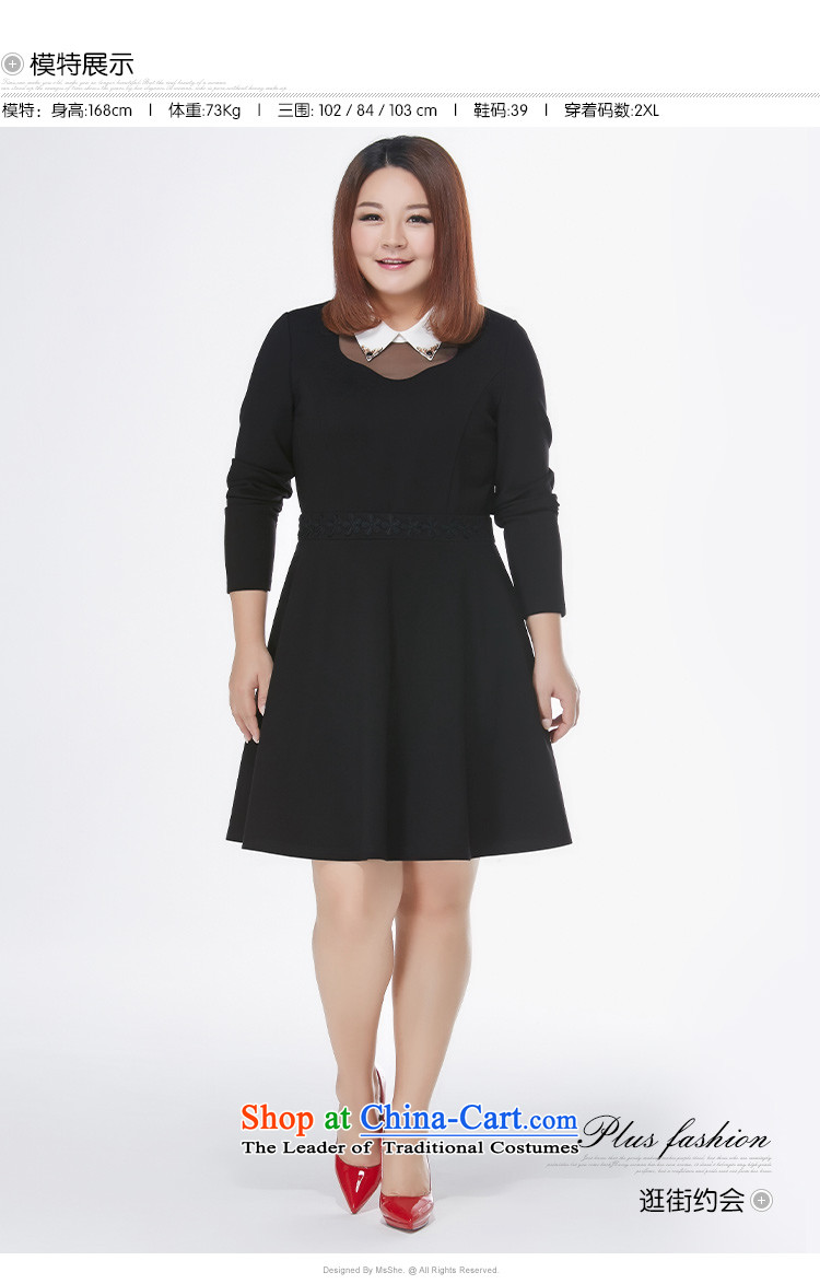 Msshe xl women 2015 new autumn splicing pin-ju the yarn thick sister skirt A swing or 10307 long-sleeved black 4XL Photo, prices, brand platters! The elections are supplied in the national character of distribution, so action, buy now enjoy more preferential! As soon as possible.