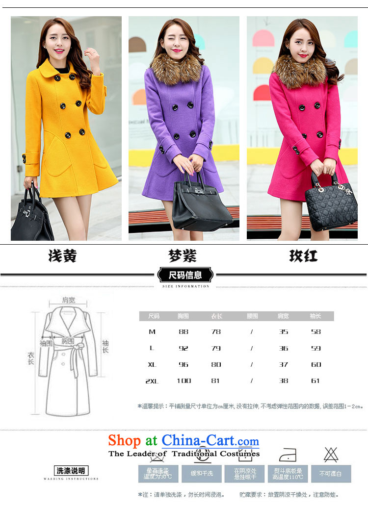 Moncy Nga Jacket coat female gross? 2015 autumn and winter female new a windbreaker. Long Korean lapel campaign for relaxd beauty gross sub Video thin double-the red (without gross collar) L picture, prices, brand platters! The elections are supplied in the national character of distribution, so action, buy now enjoy more preferential! As soon as possible.