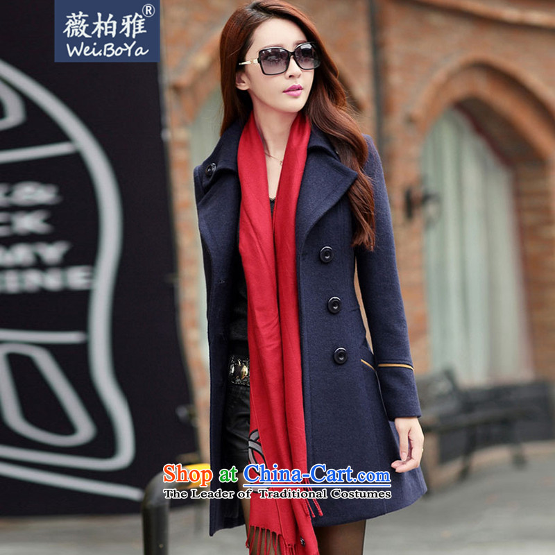 Ms Audrey EU Bai Ya 2015 autumn and winter new products Women Korean female jacket is     in the gross long a wool coat cashmere 955 Navy M MS AUDREY EU Bai Ya , , , shopping on the Internet