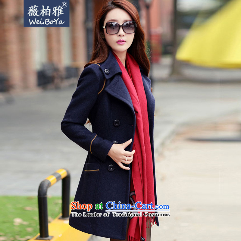 Ms Audrey EU Bai Ya 2015 autumn and winter new products Women Korean female jacket is     in the gross long a wool coat cashmere 955 Navy M MS AUDREY EU Bai Ya , , , shopping on the Internet