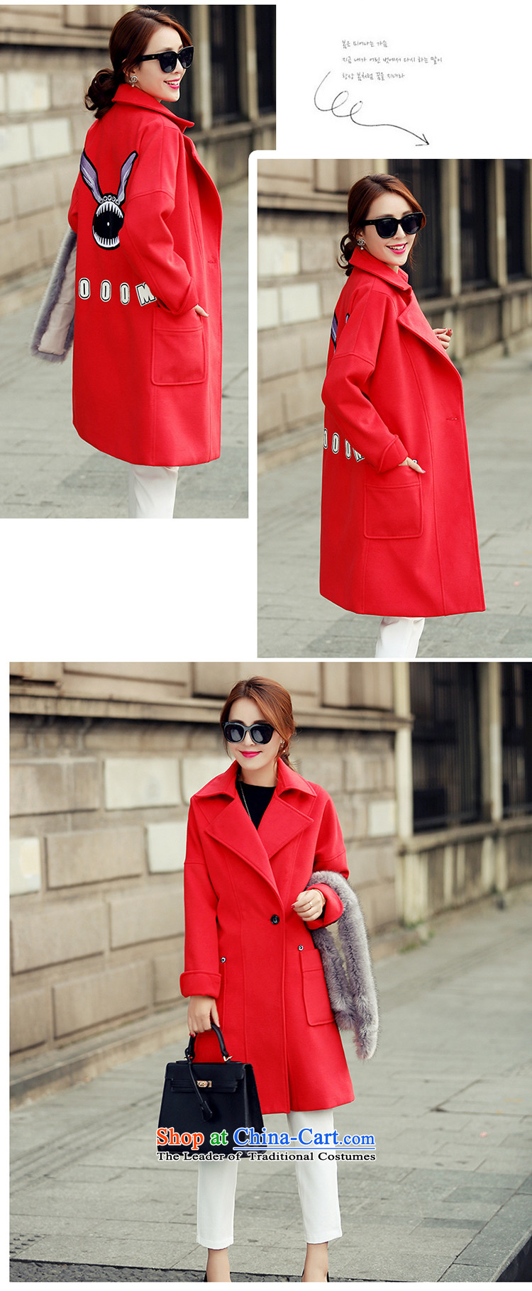Recalling that the United States 2015 autumn and winter Gigi Lai new coats female Korea gross? Edition long hair? jacket pattern rabbit female RED M picture, prices, brand platters! The elections are supplied in the national character of distribution, so action, buy now enjoy more preferential! As soon as possible.