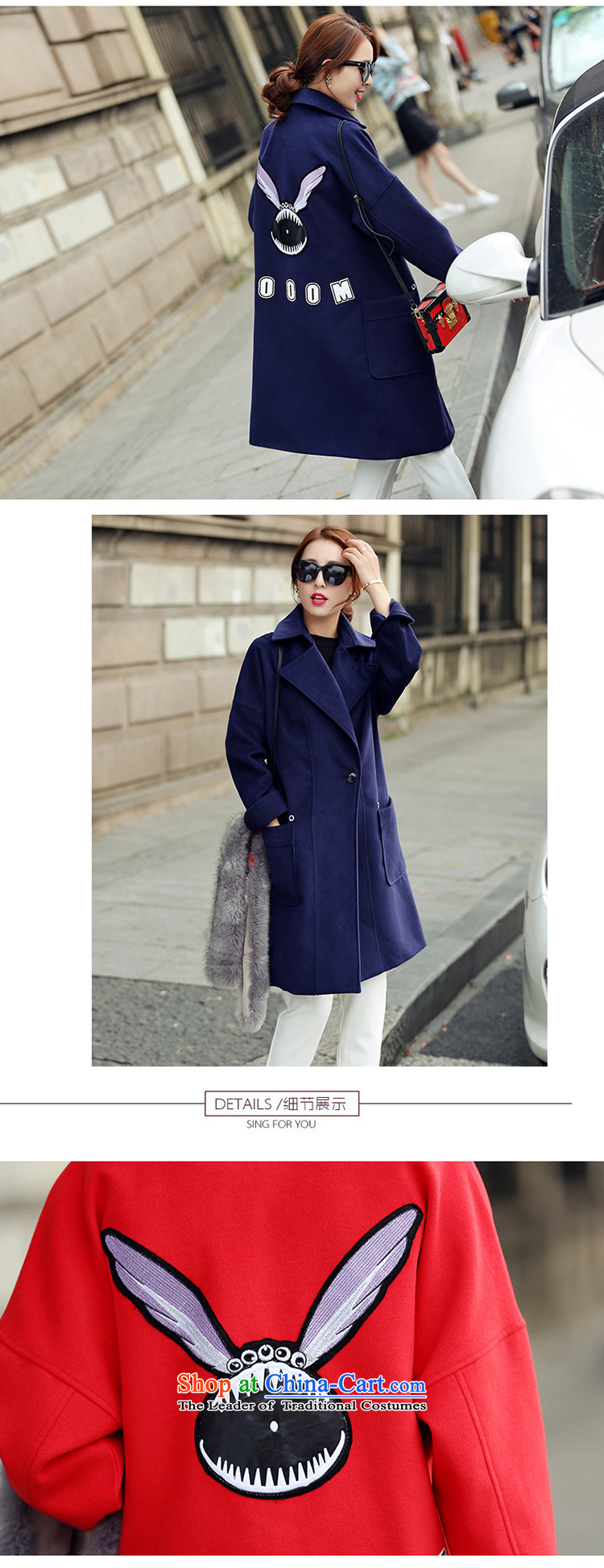 Recalling that the United States 2015 autumn and winter Gigi Lai new coats female Korea gross? Edition long hair? jacket pattern rabbit female RED M picture, prices, brand platters! The elections are supplied in the national character of distribution, so action, buy now enjoy more preferential! As soon as possible.