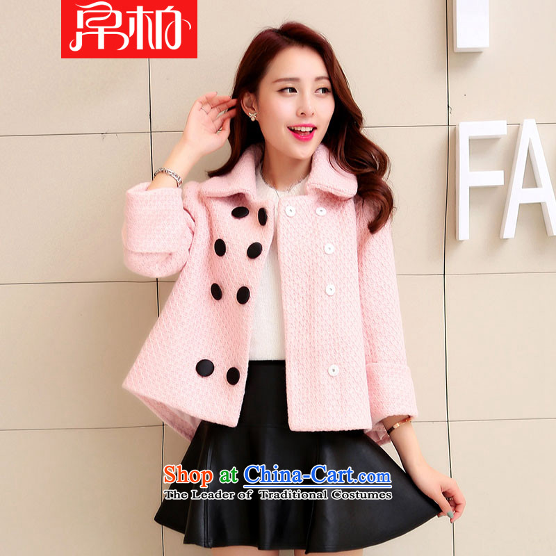 8Pak 2015 Autumn new products Sau San video thin Korean double-long-sleeved cute little Heung-pink coat? grossL