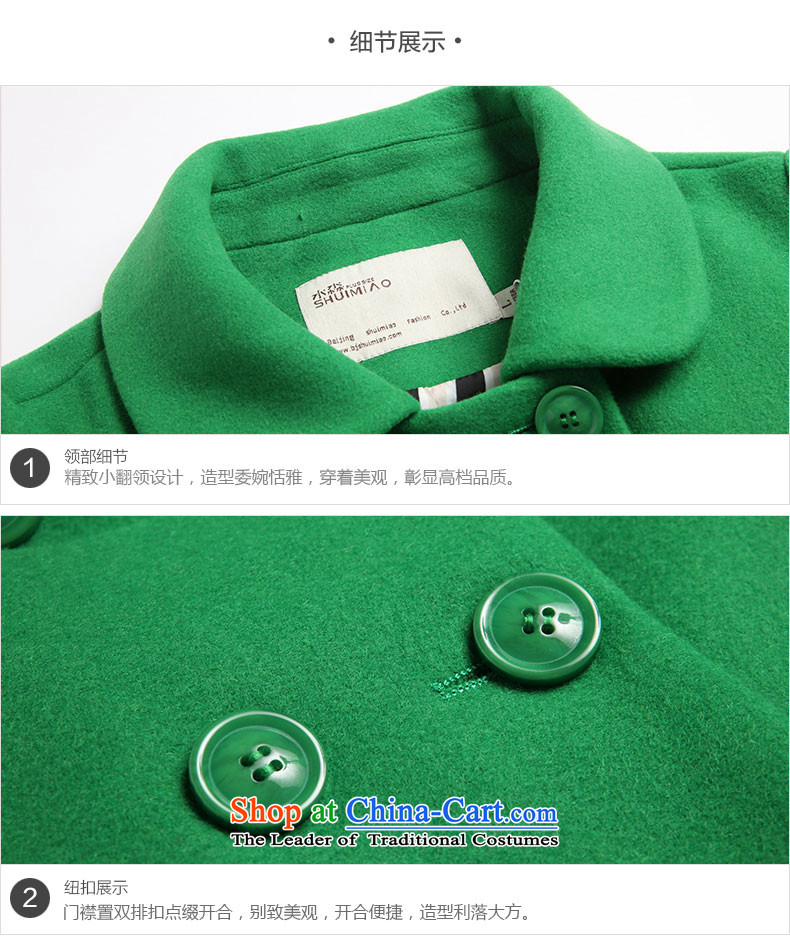 The representative of the water for larger women 2015 autumn and winter new double-wool a thick green grass S15DM5800 female jacket 3XL picture, prices, brand platters! The elections are supplied in the national character of distribution, so action, buy now enjoy more preferential! As soon as possible.